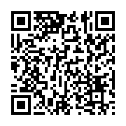 qrcode:https://info241.co/un-prophete-congolais-predit-la-mort-de-deux-autorites,7553