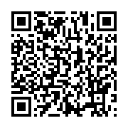 qrcode:https://info241.co/la-francaise-laure-bigourd-limogee-de-gabon24-au-profit-de,8329