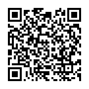 qrcode:https://info241.co/l-archeveche-de-libreville-a-un-nouvel-eveque-apres-22-ans-de,4952