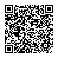 qrcode:https://info241.co/coronavirus-au-gabon-pres-de-la-moitie-des-patients-covid-19-ont,309