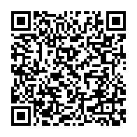 qrcode:https://info241.co/legislatives-2018-les-resultats-officiels-de-la-province-du-haut,3930