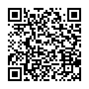qrcode:https://info241.co/l-effectivite-de-la-separation-des-pouvoirs-dans-le-projet-de,9593