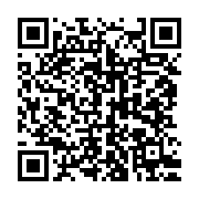 qrcode:https://info241.co/les-critiques-de-claude-le-roy-sur-le-stade-d-oyem-et-la-can,2431