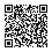 qrcode:https://info241.co/port-gentil-la-fegasta-promet-de-rentrer-en-greve-generale,1245