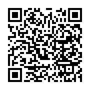 qrcode:https://info241.co/l-anfpg-saisit-la-fifa-pour-le-respect-des-droits-et-du,1196