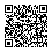 qrcode:https://info241.co/l-empreinte-carbone-des-cryptomonnaies-evaluation-de-l-impact,8793