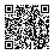 qrcode:https://info241.co/code-du-travail-l-appel-a-la-greve-des-travailleurs-gabonais,4872