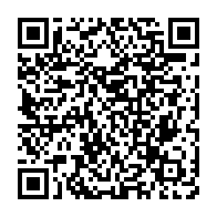 qrcode:https://info241.co/meurtre-d-une-etudiante-gabonaise-en-turquie-4-turcs-presentes,7774