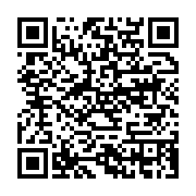 qrcode:https://info241.co/angola-vs-gabon-plusieurs-cadres-des-pantheres-manqueront-a-l,777