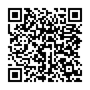 qrcode:https://info241.co/scandale-sexuel-et-abus-de-pouvoir-le-gouverneur-de-l-ogooue,10865