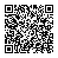 qrcode:https://info241.co/17-aout-l-arrivee-d-ali-bongo-a-la-mini-parade-des-60-ans-de-l,5323