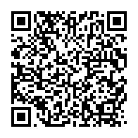 qrcode:https://info241.co/proces-bongo-et-detournements-massifs-le-silence-coupable-des,11155