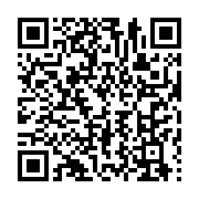 qrcode:https://info241.co/port-gentil-une-femme-enceinte-sort-indemne-d-une-grave,7191