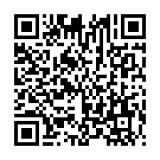 qrcode:https://info241.co/10-km-de-pog-une-6e-edition-encore-sous-domination-kenyane-le,9132