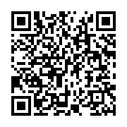 qrcode:https://info241.co/la-chine-leader-mondial-en-nombre-de-villes-intelligentes,3432