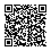 qrcode:https://info241.co/etats-unis-le-retour-explosif-de-donald-trump-a-la-maison,9614