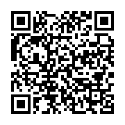 qrcode:https://info241.co/jalil-bongo-repond-a-oligui-nguema-mon-pere-n-est-pas-libre,10168