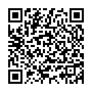 qrcode:https://info241.co/le-gabon-dissout-son-equipe-nationale-de-football-et-met-a-la,4308