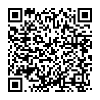 qrcode:https://info241.co/la-manif-parisienne-des-gabonais-pour-reclamer-le-remboursement,1168