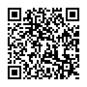 qrcode:https://info241.co/mali-un-deuil-national-de-3-jours-decrete-apres-une-attaque,1372