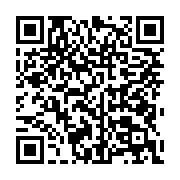qrcode:https://info241.co/frederic-massavala-dresse-un-bilan-peu-elogieux-de-la,5341