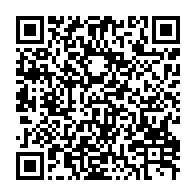qrcode:https://info241.co/presidentielle-gabonaise-jean-ping-largement-vainqueur-en-france,2157
