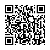 qrcode:https://info241.co/ali-bongo-chauffeur-de-lionel-messi,1147