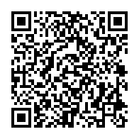 qrcode:https://info241.co/un-haut-dignitaire-gabonais-fait-la-manche-sanitaire-en-france,2634
