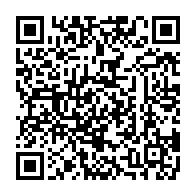 qrcode:https://info241.co/mesures-d-austerite-dynamique-unitaire-dit-niet-au-gouvernement,3743