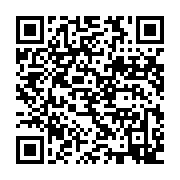 qrcode:https://info241.co/crise-au-moyen-orient-le-gabon-deploie-une-cellule-d-urgence,2735