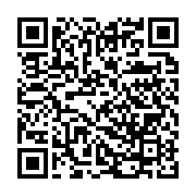 qrcode:https://info241.co/tchad-une-marche-de-l-opposition-et-de-la-societe-civile,6246