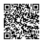 qrcode:https://info241.co/referendum-le-ministere-gabonais-de-l-interieur-menace-les,9477