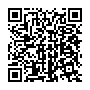 qrcode:https://info241.co/la-nouvelle-identite-visuelle-d-oil-libya-devenue-ola-energy,4925