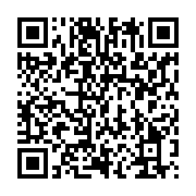 qrcode:https://info241.co/disparition-de-michel-okili-pluie-d-hommages-a-un-genie-de-l,10419