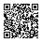 qrcode:https://info241.co/les-employes-de-la-poste-gabonaise-sur-le-piquet-de-greve,1435
