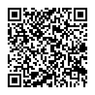 qrcode:https://info241.co/maroc-le-bilan-des-victimes-du-tremblement-de-terre-s-alourdit-a,1861