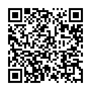 qrcode:https://info241.co/paludisme-rts-s-le-tout-premier-vaccin-homologue-par-l-oms,6258