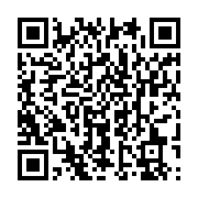 qrcode:https://info241.co/octobre-rose-a-port-gentil-sensibilisation-et-depistage-des,9484