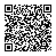 qrcode:https://info241.co/mondial-feminin-u20-2024-le-gabon-se-retire-des-eliminatoires,8278
