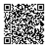 qrcode:https://info241.co/bruno-ben-moubamba-rompt-son-alliance-objective-avec-ali-bongo,4148