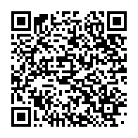 qrcode:https://info241.co/taxe-d-habitation-la-cnr-demande-son-retrait-pure-et-simple-et,11280
