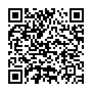 qrcode:https://info241.co/passation-de-charges-mboumbou-miyakou-passe-le-temoin-a-matha,002