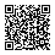 qrcode:https://info241.co/genre-la-femme-sous-representee-dans-les-medias-gabonais,414