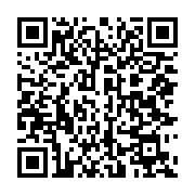 qrcode:https://info241.co/heritage-et-modernite-annonce-une-marche-en-soutien-aux,2646