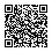 qrcode:https://info241.co/le-ctri-met-au-chomage-les-hauts-commissaires-et-degraisse-la,8342