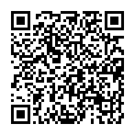 qrcode:https://info241.co/quand-le-sommet-russie-afrique-consacre-l-an-1-d-absence-d-ali,4711