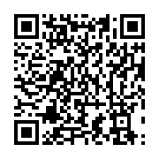 qrcode:https://info241.co/aba-a-minko-moque-par-les-internautes-gabonais-apres-son,2881