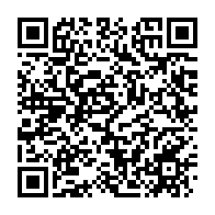 qrcode:https://info241.co/l-opam-met-au-pilori-le-ministre-franck-nguema-pour-sa-violation,4622