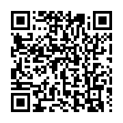 qrcode:https://info241.co/abus-sexuels-sur-des-jeunes-footballeurs-gabonais-omar-denis,6465