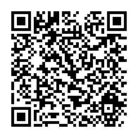 qrcode:https://info241.co/une-delegation-de-la-chambre-africaine-de-l-energie-en-visite-de,4930